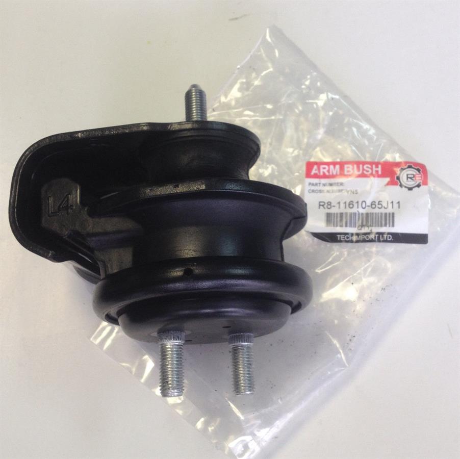 Soporte del motor izquierdo/derecho Suzuki 1161065J11 precio, desde 31,59 EUR