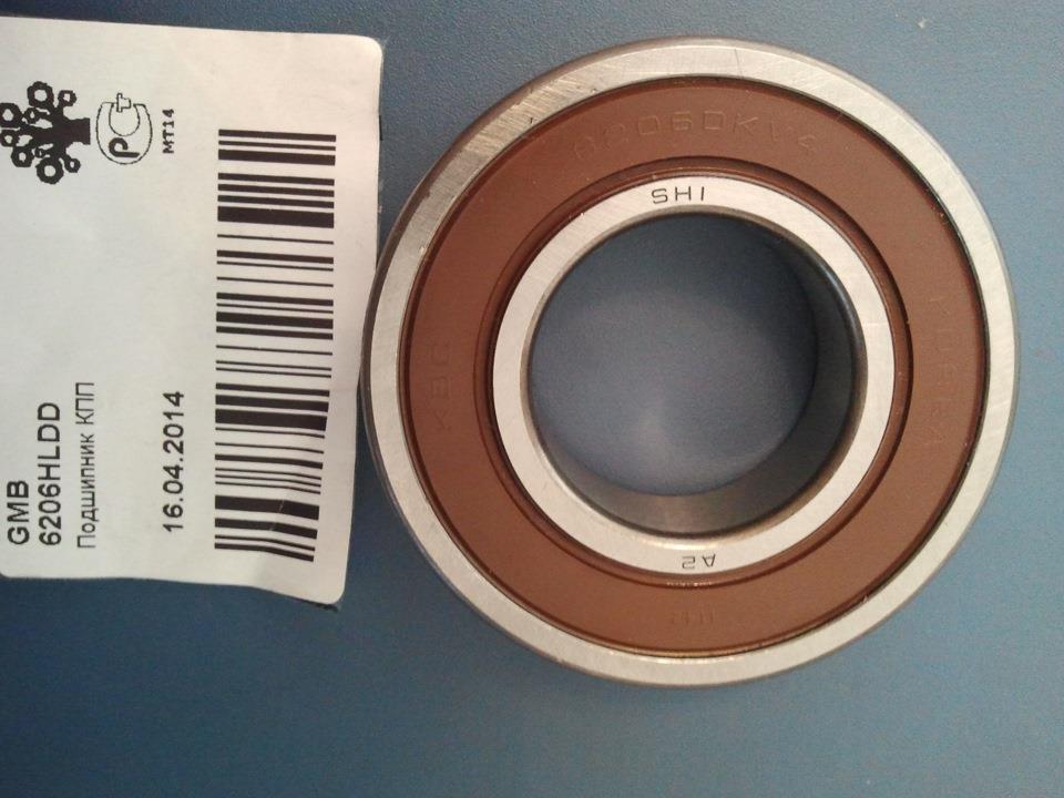 Rodamiento alternador 11924W3420 Nissan/Infiniti