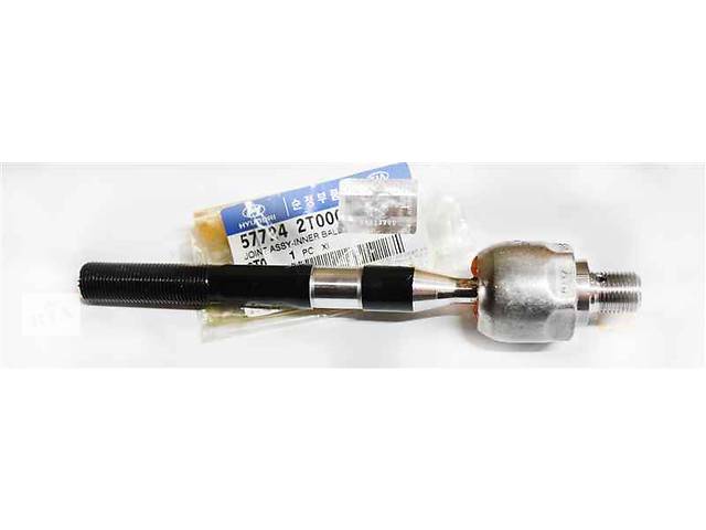 Comprar 577242T000 Hyundai/Kia Barra de acoplamiento