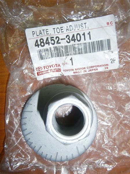 Bulon apreta palanca de cambios 9017914069 Toyota