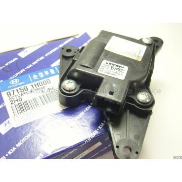 Elemento De Reglaje Valvula Mezcladora Actuador de Compuerta 971541H000 Hyundai/Kia