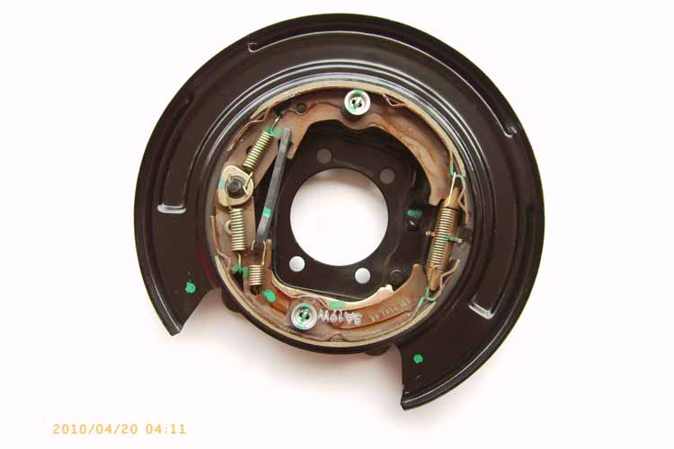 Zapatas de freno de mano General Motors 96549620 precio, desde 149,89 EUR