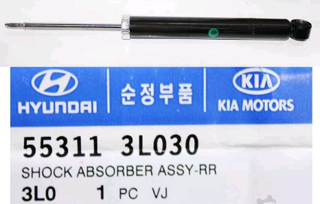 Amortiguador trasero 553113L020 Hyundai/Kia