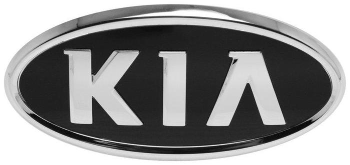 863531D000 Hyundai/Kia Emblema de la parrilla del radiador