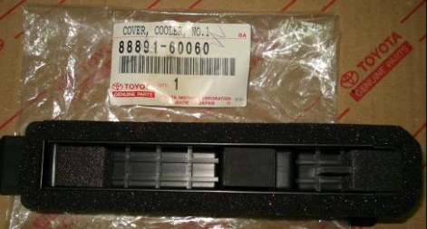 8889160060 Toyota Cubierta del filtro de habitáculo