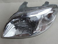 96650529 Peugeot/Citroen faro izquierdo