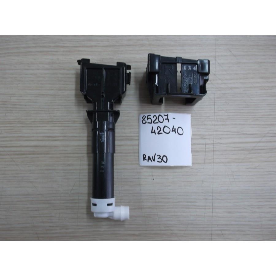 8520742040 Toyota soporte boquilla lavafaros cilindro (cilindro levantamiento)