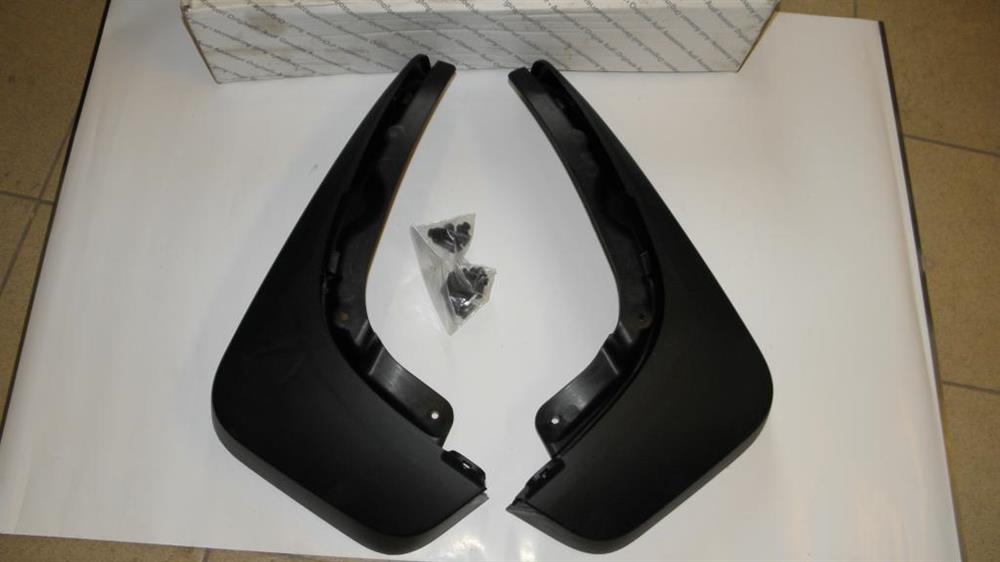 Comprar 8R0075101A VAG Faldillas guardabarros traseros