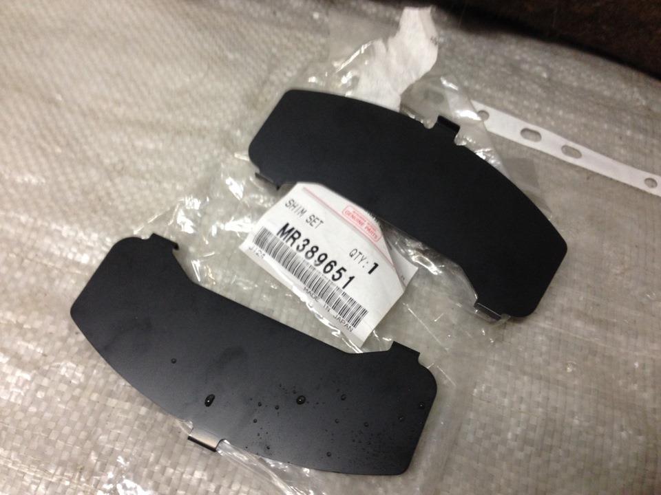 Lamina antiruido pastilla de freno delantera para Mitsubishi Space Gear (PA, B, DV, W)