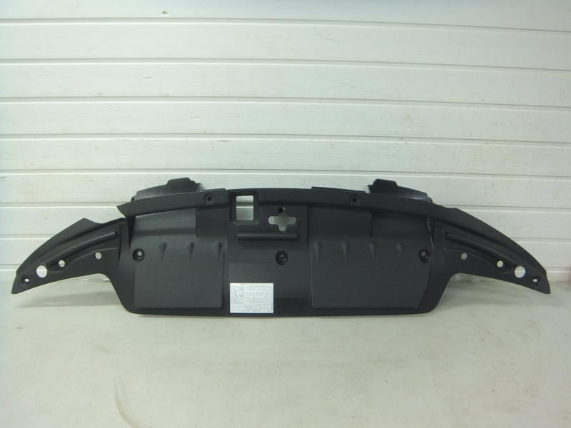 5329260060 Toyota soporte de radiador superior (panel de montaje para foco)