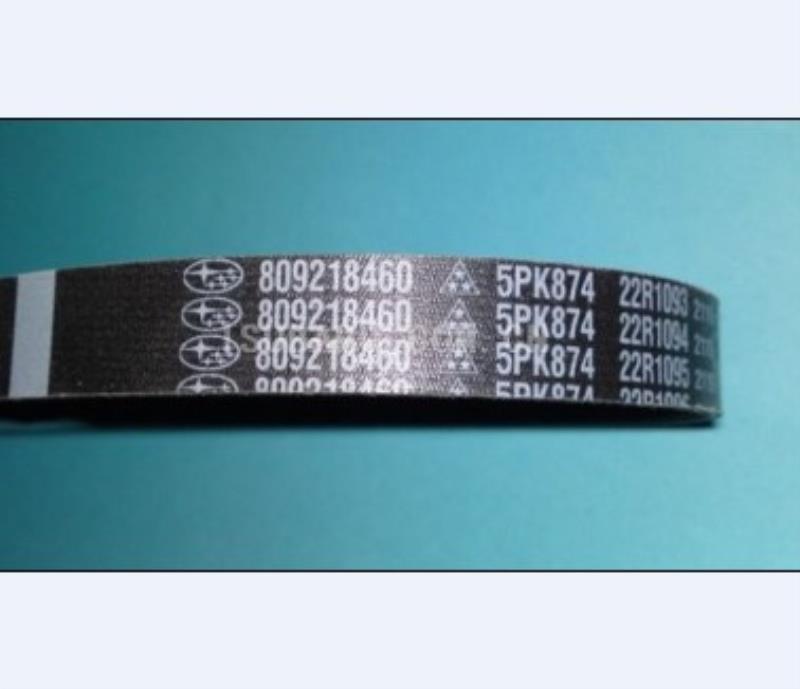 809218460 Subaru