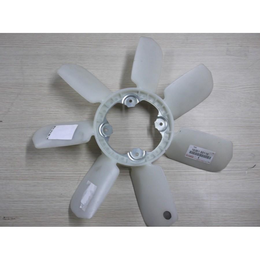 Rodete ventilador, refrigeración de motor para Toyota Land Cruiser (J200)