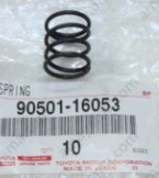 9050116053 Toyota kit reparación, palanca freno detención (pinza freno)