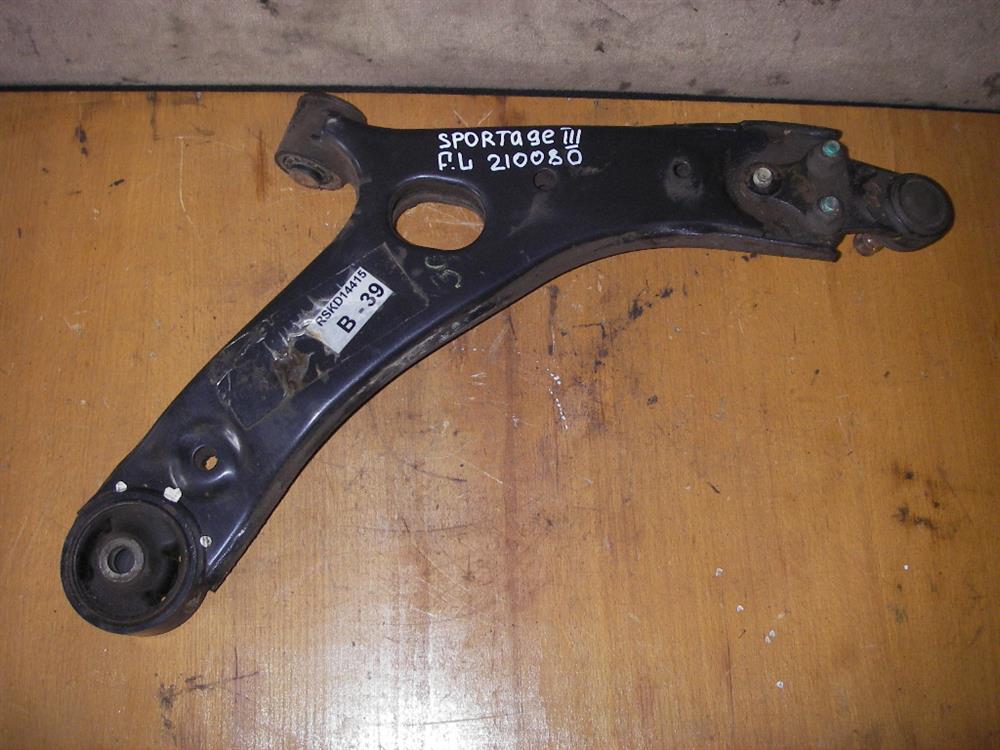 Comprar 545002Y002 Hyundai/Kia Brazo inferior izquierdo de la suspensión delantera