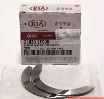 Kit de discos distanciador, cigüeñal, STD. para Hyundai Santa Fe (CM)