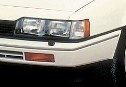 Luz de gálibo izquierda para Mitsubishi Galant (E1A)