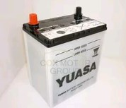 Batería de arranque Honda 31500SWWE01 precio, desde 61,18 EUR