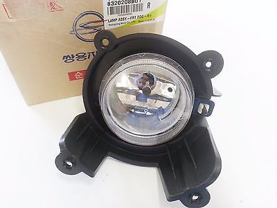 Faro antiniebla derecho 8320208B01 Ssang Yong