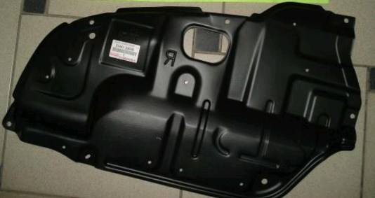 Protector de motor izquierdo para Toyota Camry (V50)