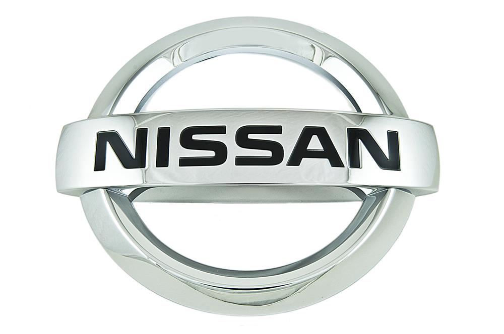 Logotipo del radiador I 62890JG000 Nissan