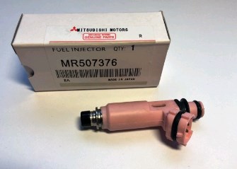 Inyector de combustible MR507376 Mitsubishi