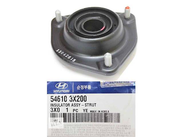 Comprar 546103X200 Hyundai/Kia Soporte del amortiguador delantero