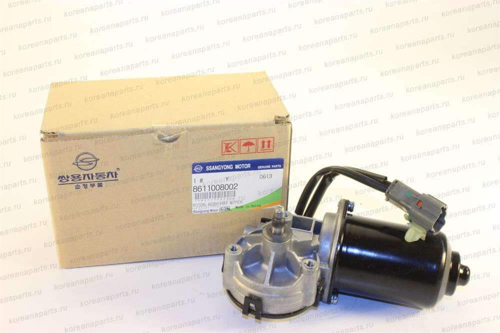 8611008002 Ssang Yong Motor del limpiaparabrisas