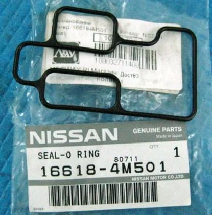 Junta cuerpo mariposa para Nissan Maxima (A33)