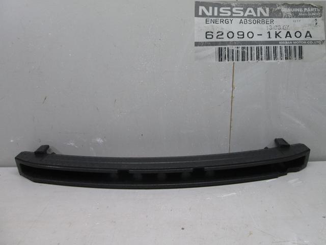 Absorbente paragolpes delantero para Nissan JUKE (F15)