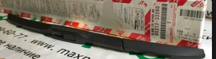 8521233260 Toyota Escobilla del limpiaparabrisas del lado del pasajero
