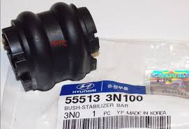 Comprar 44010 Metalcaucho Buje de barra estabilizadora trasera