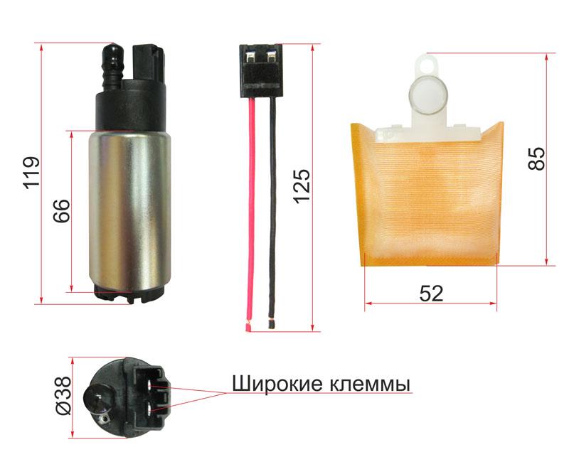Comprar 1760A233 Mitsubishi Elemento de turbina de la bomba de combustible