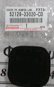 5212933020C0 Toyota cobertura de parachoques, enganche de remolque, delantera derecha