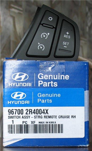 Interruptores del volante para Hyundai I30 (FD)