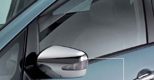 MZ569720EX Mitsubishi cubierta de espejo retrovisor izquierdo