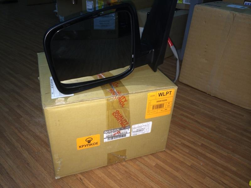 96302JG47A Nissan/Infiniti Espejo retrovisor izquierdo