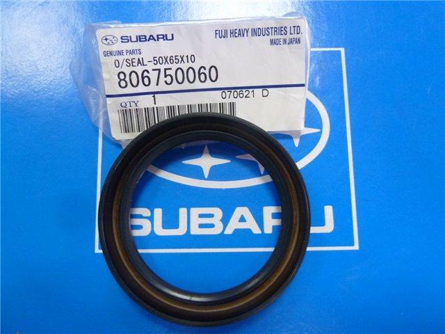 806750060 Subaru anillo reten caja de cambios