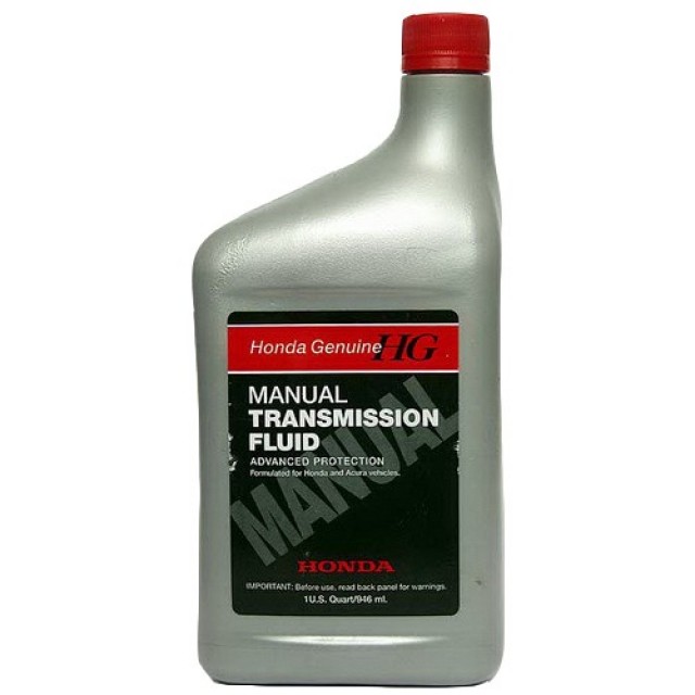 Aceite transmisión 08267P9901ZT1 Honda