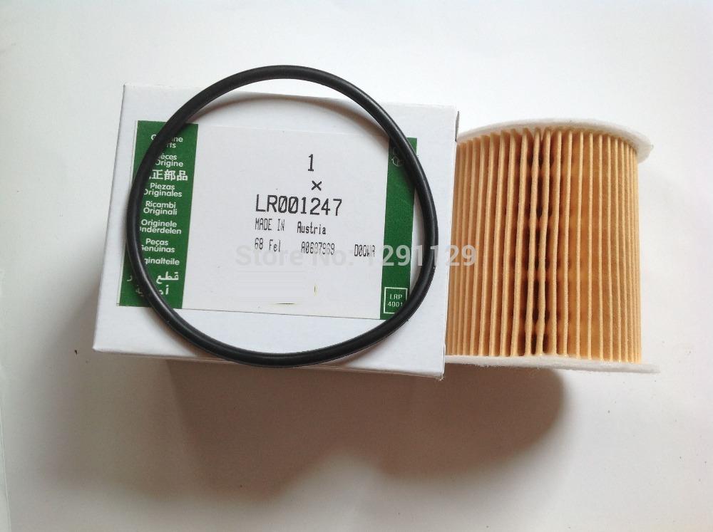 LR001247 Land Rover filtro de aceite