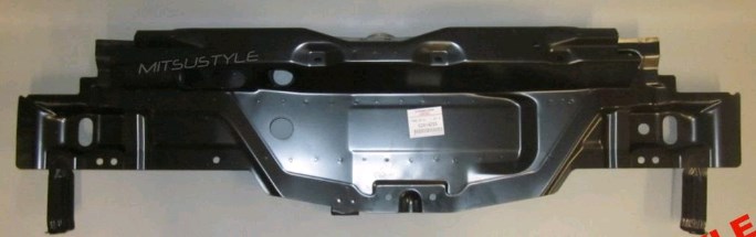 Panel trasero de maletero para Mitsubishi Colt (Z3A)