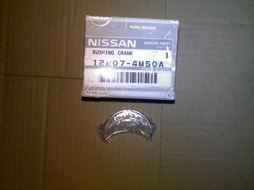Kit cojinetes cigüeñal, estándar, (STD) para Nissan Sunny (N14)