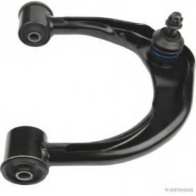 Brazo superior derecho de la suspensión delantera Toyota 486100K040 precio, desde 59,00 EUR