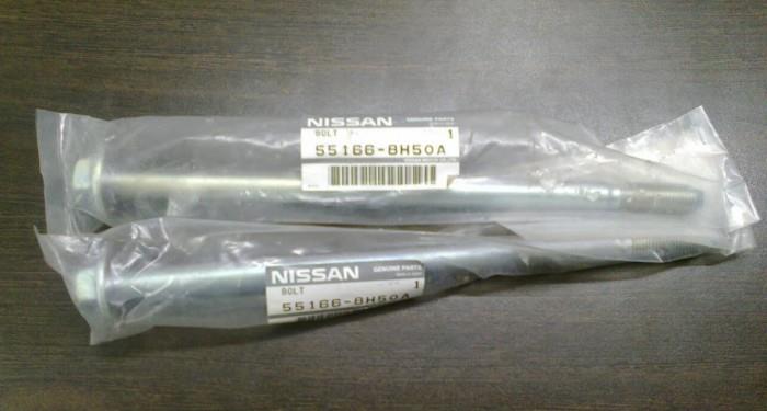 551668H50A Nissan perno de fijación, brazo oscilante trasero inferior, exterior