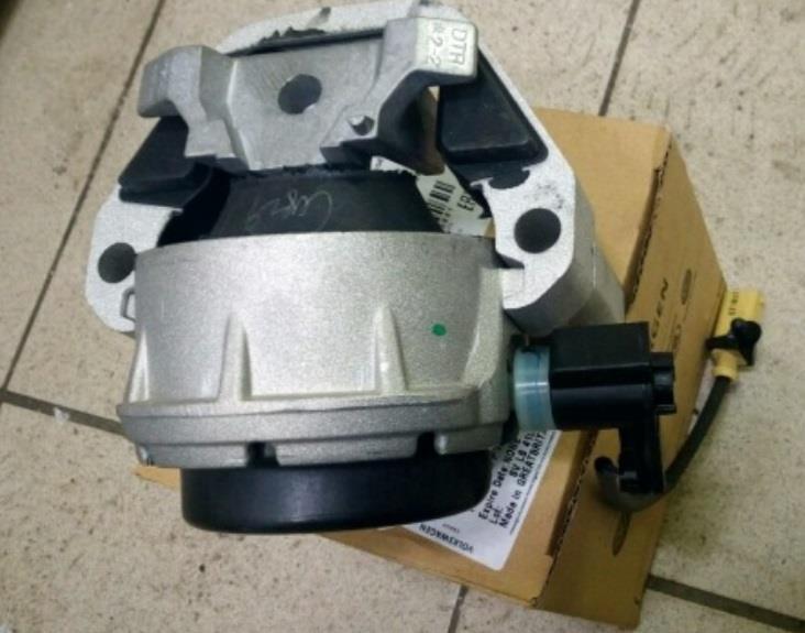 Soporte de motor izquierdo VAG 4G0199381NT