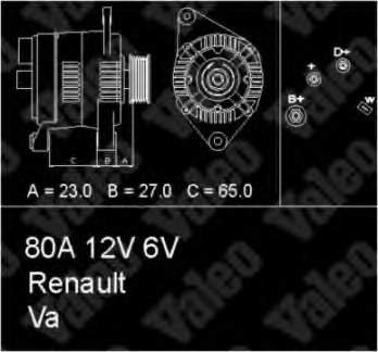 7701352123 Renault (RVI)