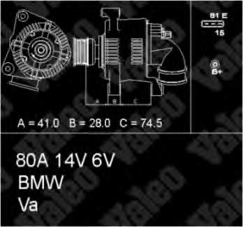 436746 VALEO Alternador de coche