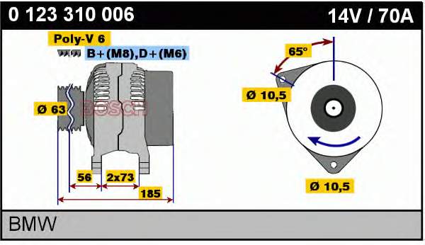 Alternador 0123310006 Bosch
