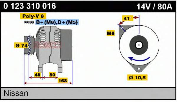 Comprar 0123310016 Nissan/Infiniti Dynamo