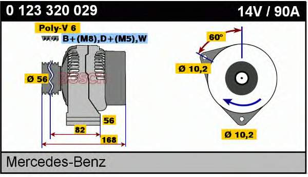 0123320029 Bosch