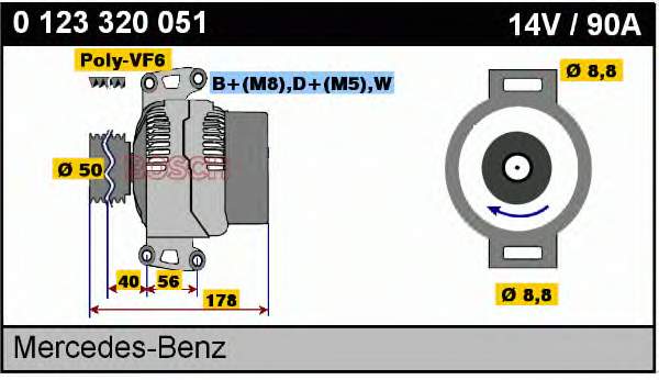 Comprar 0123320051 Bosch Dynamo